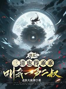 再续前缘吧