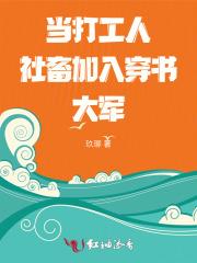 再续前缘