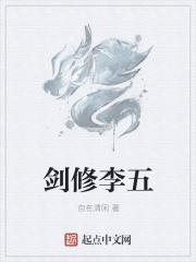 与神为邻笔趣阁