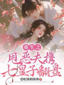 与神为邻by