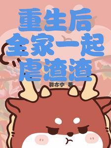 与神为邻讲的什么