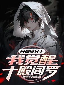 千亿总裁离不开我免费阅读