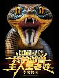 陈凡主角穿越免费阅读