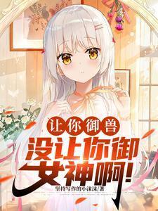 陈凡赵琳免费阅读名字