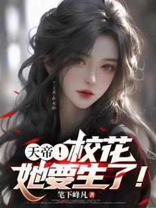 陈凡骐