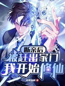 六人帮传奇百度
