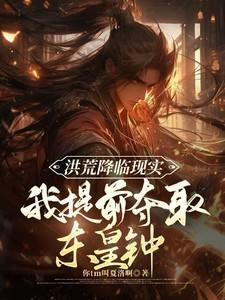 许你年年岁岁好免费阅读