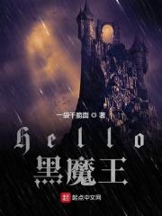许你年年岁岁好在哪个软件看