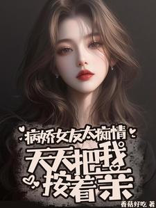 许你年年岁岁好免费阅读全文