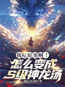 重生八零和深情前夫破镜重圆了