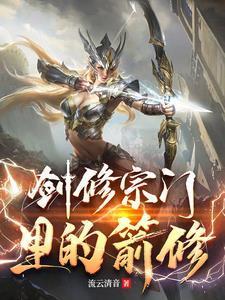 重生八零离婚前