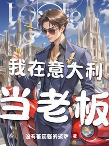 重生八零后小夫妻