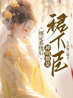 重生八零小夫妻