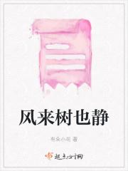 重生八零后完结