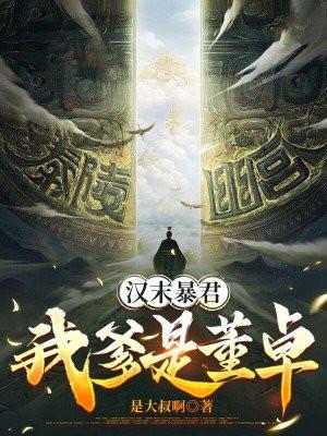 四儿一女无人送终