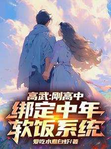 老娘六亲不认