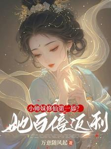 四儿一女无人送终老娘六亲不认