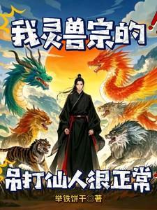 老娘六亲不认免费阅读