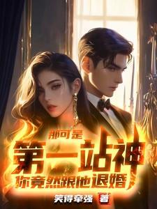 老娘六亲不认免费