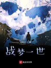 老娘六亲不认怎么办