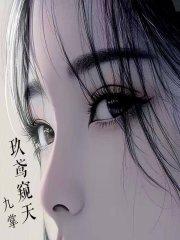老娘六亲不认的名叫什么