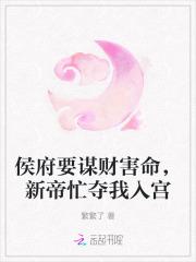 灼耳 二两鱼卷