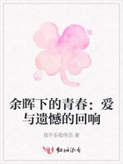 灼耳二两鱼卷