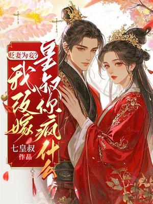 港奥风云电影