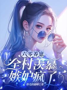 主角背景通天的玄幻