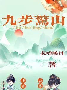 有背景的玄幻主角