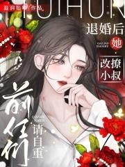 主角背景滔天的