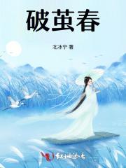 暴风雨中的坚守