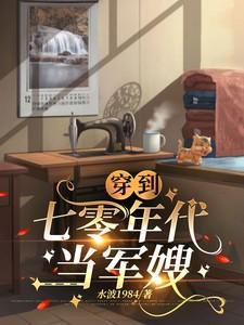 论为邪神宠物后