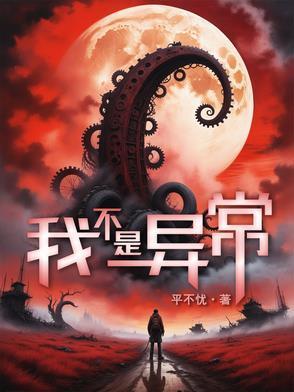 毒舌王爷傲娇妃
