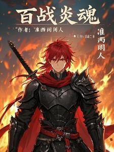 别来无恙 小可爱