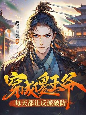 拜师九叔