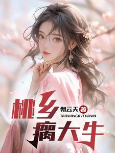 娱乐开局开战斗机免费
