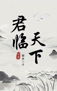 裂阳残血男主有几个