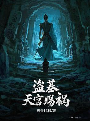 你管这叫小可怜?