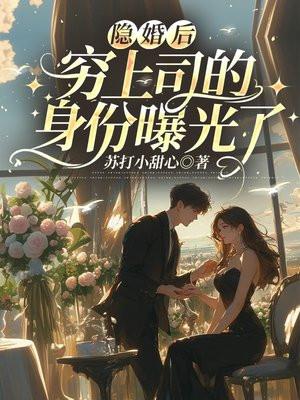 沈瑆许绍城免费阅读