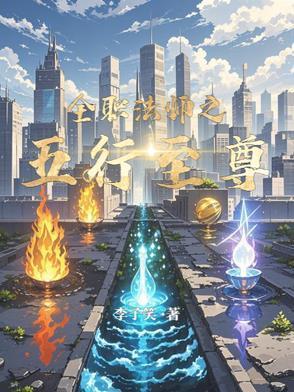 许汀沈驰言