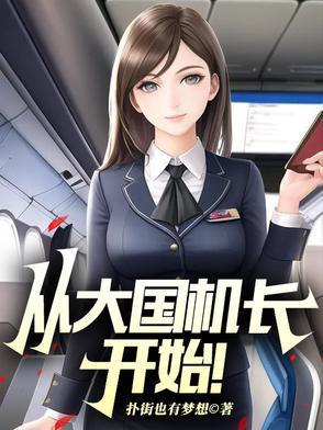 许年沈青青知乎
