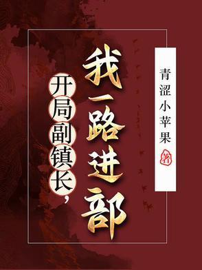 南宫瑾苏墨离