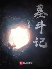苏木木和南宫景