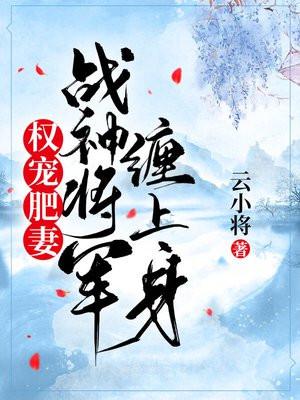 网游之遗失的文明 不存在的笔名
