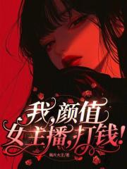 夫人得前夫回来了