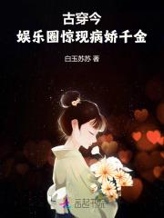 全家杀疯了 雨过阳光