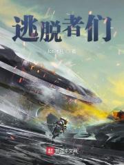 全家杀疯了txt