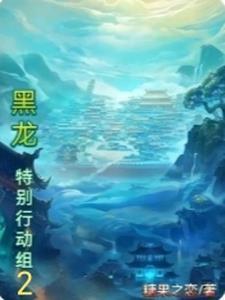 宋瑶傅承川最新章节更新