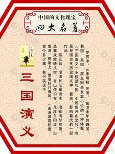 开局古人看我刷短视频